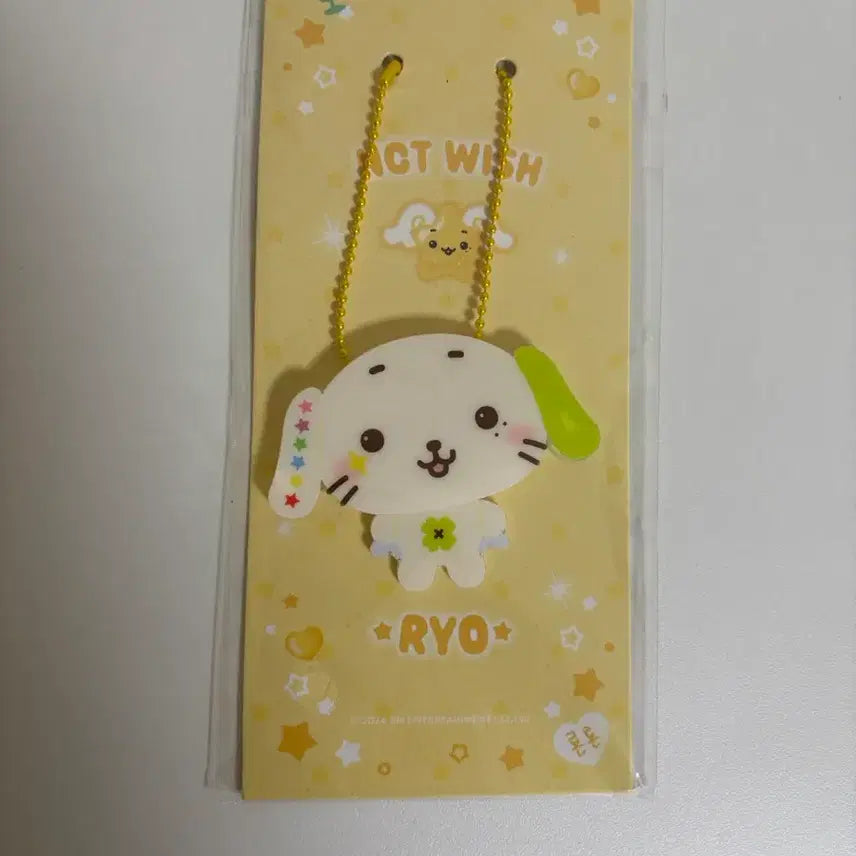 [BUNJANG] NCT WISH Ryo Ryunryun Steady Acrylic Keyring / 엔시티위시 료 룐룐 스테디 아크릴 키링