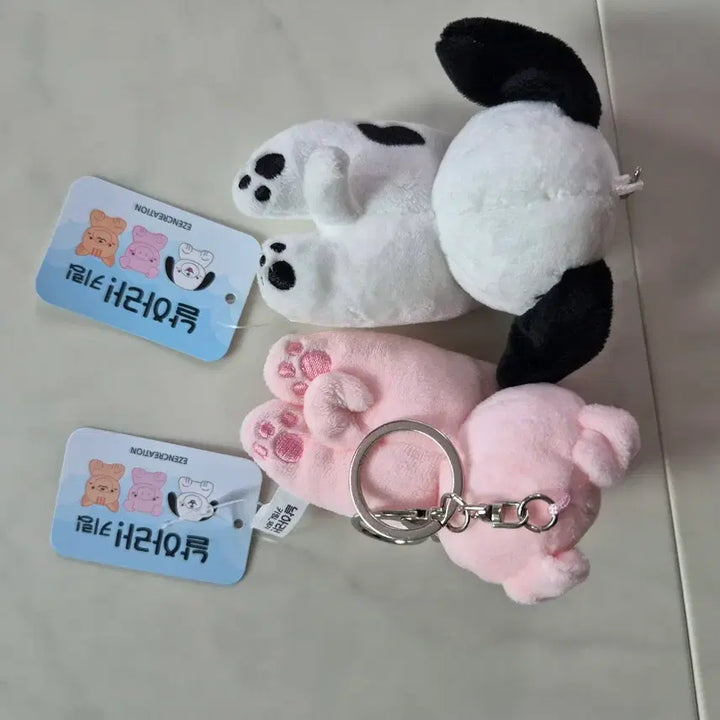 [BUNJANG] Flying Pig Dog Charm Keychain Set / 날아라 키링 돼지 강아지 새상품 일괄 택O