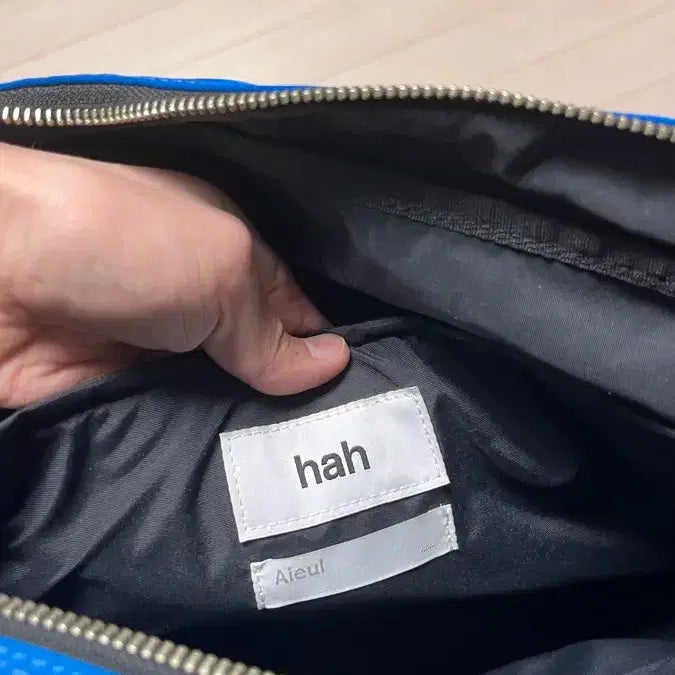 [BUNJANG] Haaarchive IL Edition Belted Arc Messenger Bag / (하아카이브) 아이엘 에디션 벨티드 아크 메신저백 블루