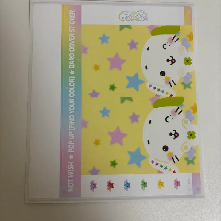 [BUNJANG] NCT WISH Card Cover Sticker / 엔시티위시 NCT 위시 카드스티커 컬러팝업