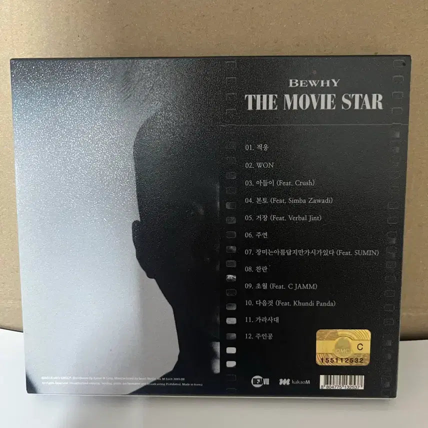 [BUNJANG] Bewhy The Movie Star CD Album / 비와이 The movie star 앨범