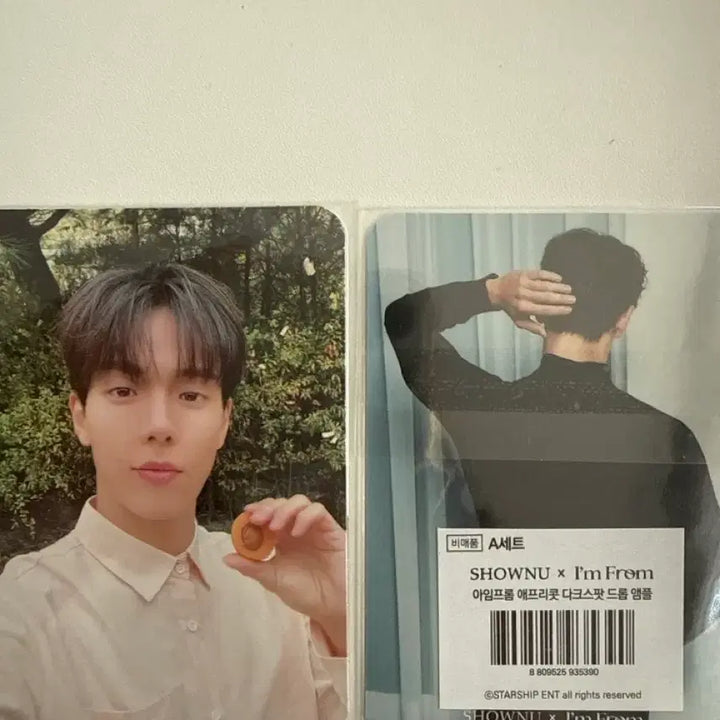 [BUNJANG] MONSTA X Shownu I&