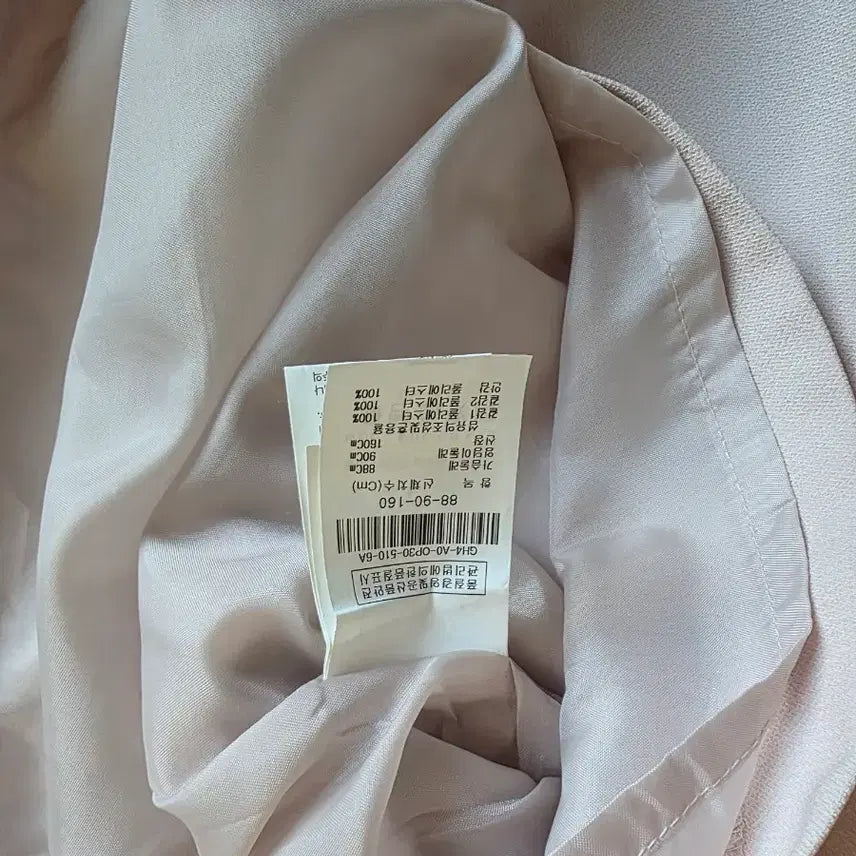 [BUNJANG] JIGOTT Pink Frill Midi Dress / JIGOTT 원피스
