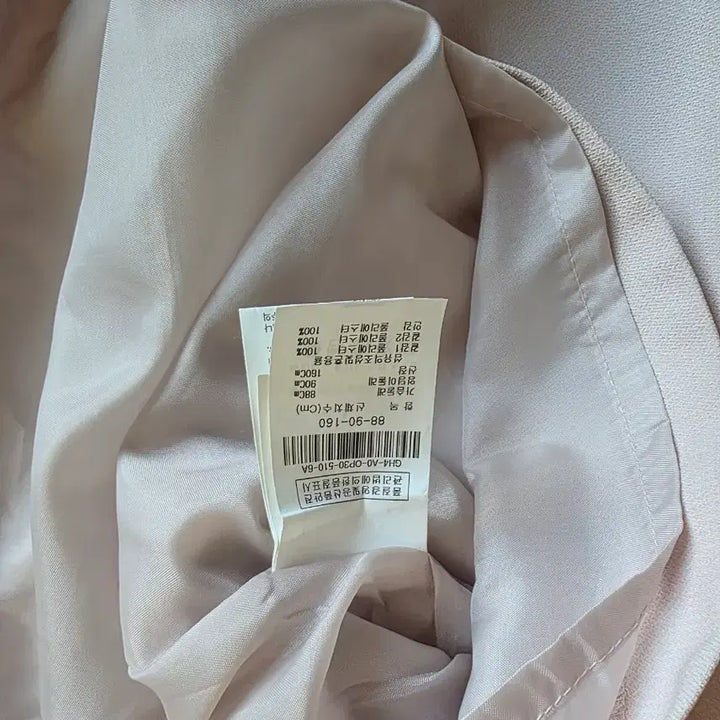 [BUNJANG] JIGOTT Pink Frill Midi Dress / JIGOTT 원피스