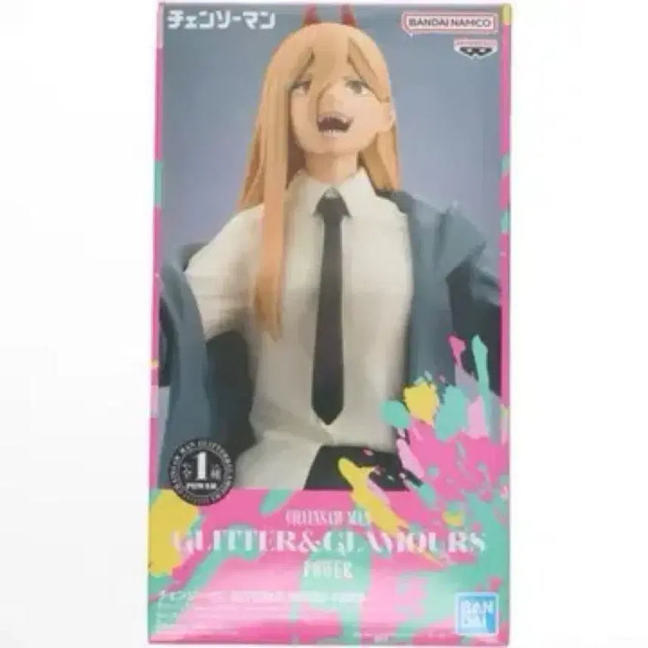 [BUNJANG] Chainsaw Man Power Figure / 체인소맨 파워 피규어