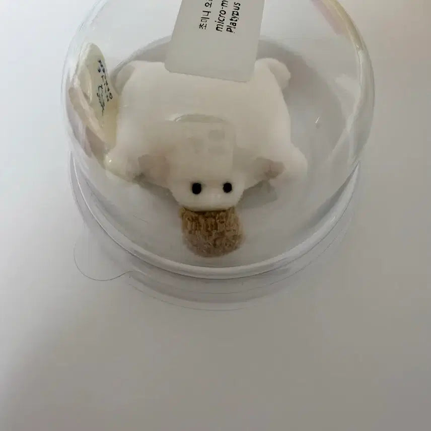 [BUNJANG] Naïve Garden Mini Platypus Plush Keychain / 나이브 가든 미니 오리너구리 인형 키링