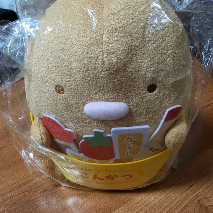 [BUNJANG] Sumikko Gurashi Neo Kuji B Prize Tonkatsu Plush / 네오 스미코 쿠지 B상 돈카츠 인형 팝니다