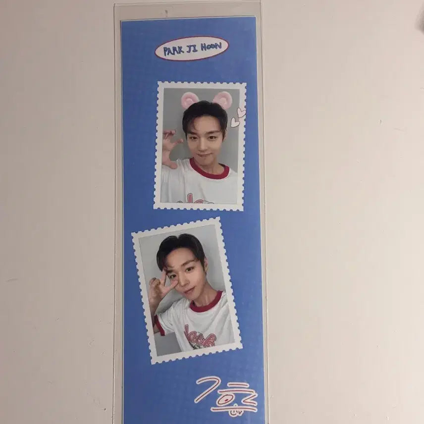 [BUNJANG] Park Jihoon Photoism Frame / 박지훈 포토이즘 프레임