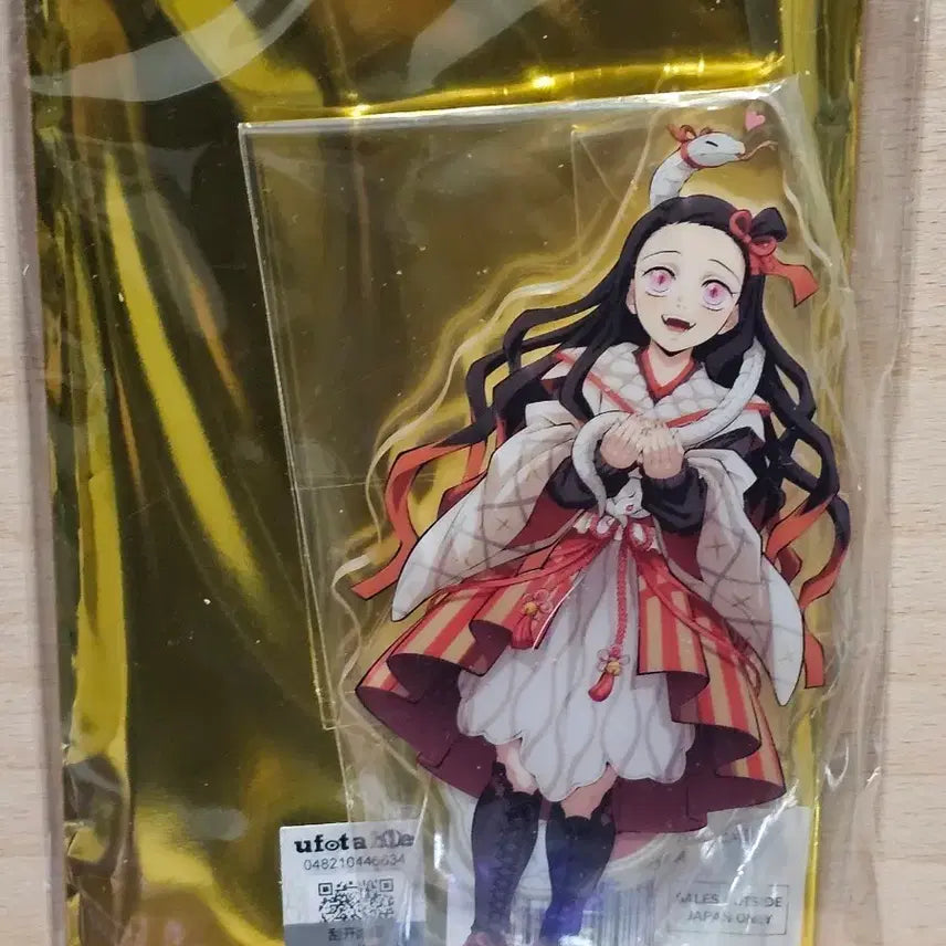[BUNJANG] Demon Slayer Nezuko Snake Year Acrylic Stand / 귀멸 네즈코 뱀의해 아크릴