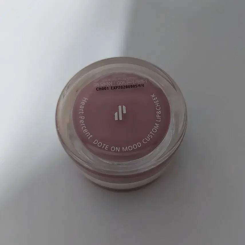 [BUNJANG] Heart Percent Lip and Cheek 05 Mobish Pure Lavender / 하트퍼센트 립앤치크 05 모비쉬 새상품