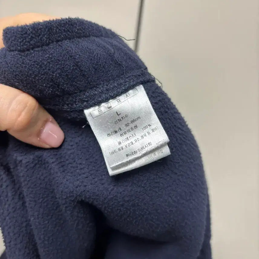 [BUNJANG] Navy Fleece Lined Pants Size L / 네이비 기모 바지 플리스바지 L사이즈