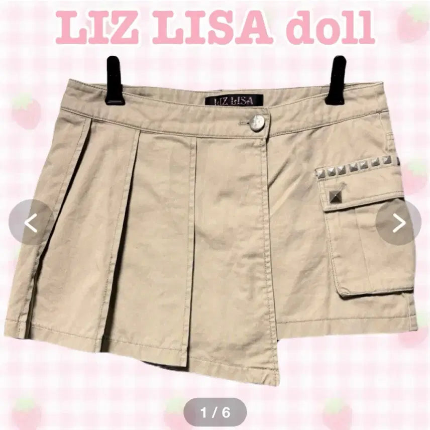 [BUNJANG] Liz Lisa Mini Wrap Skirt / 리주리사 미니 랩스커트
