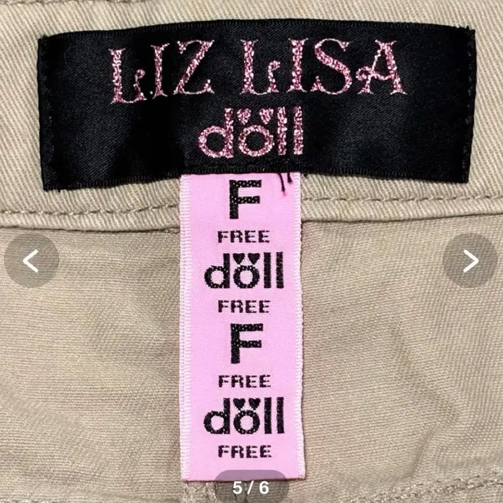 [BUNJANG] Liz Lisa Mini Wrap Skirt / 리주리사 미니 랩스커트