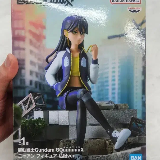 [BUNJANG] Banpresto Gundam GQuuuuuuX NiaoAng Figure / 반프레스토 건담 GQuuuuuuX 니아앙 피규어