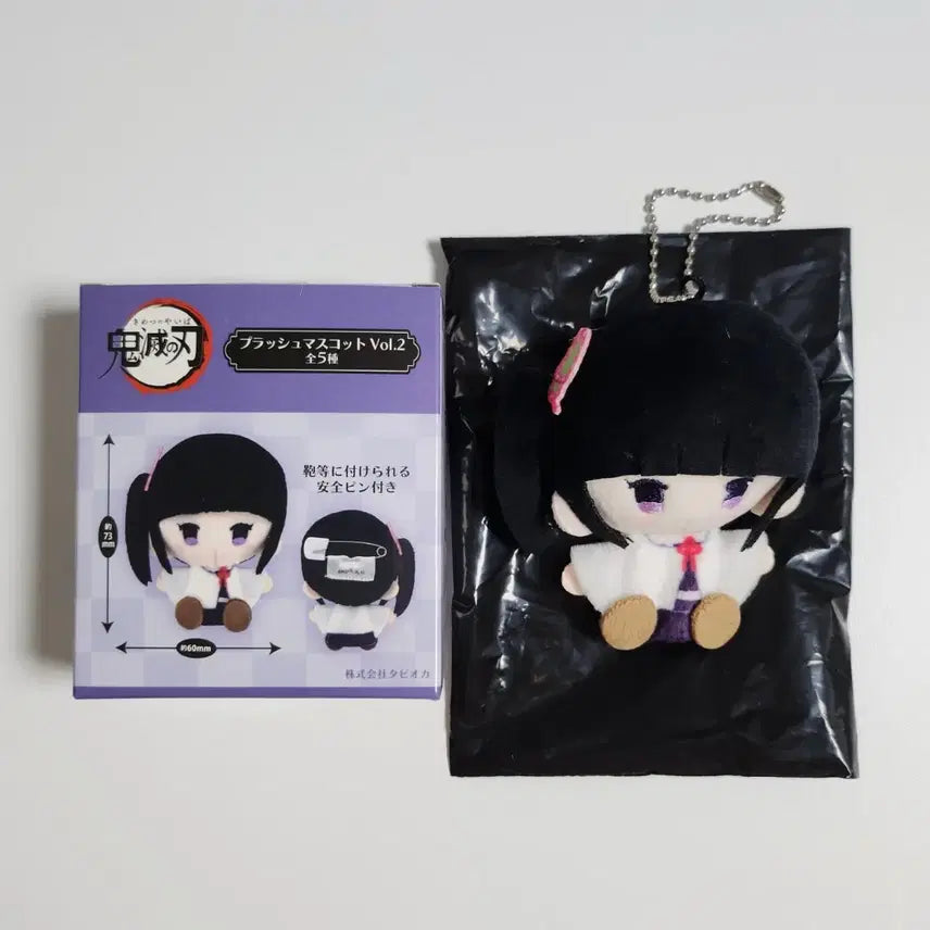 [BUNJANG] Demon Slayer Kanao Plush Mascot Vol. 2 / 귀멸의 칼날 플러시 마스코트 Vol.2 카나오