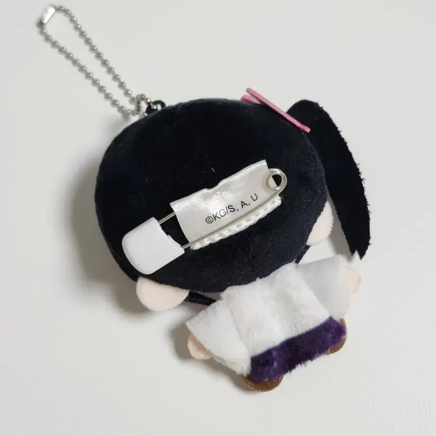 [BUNJANG] Demon Slayer Kanao Plush Mascot Vol. 2 / 귀멸의 칼날 플러시 마스코트 Vol.2 카나오