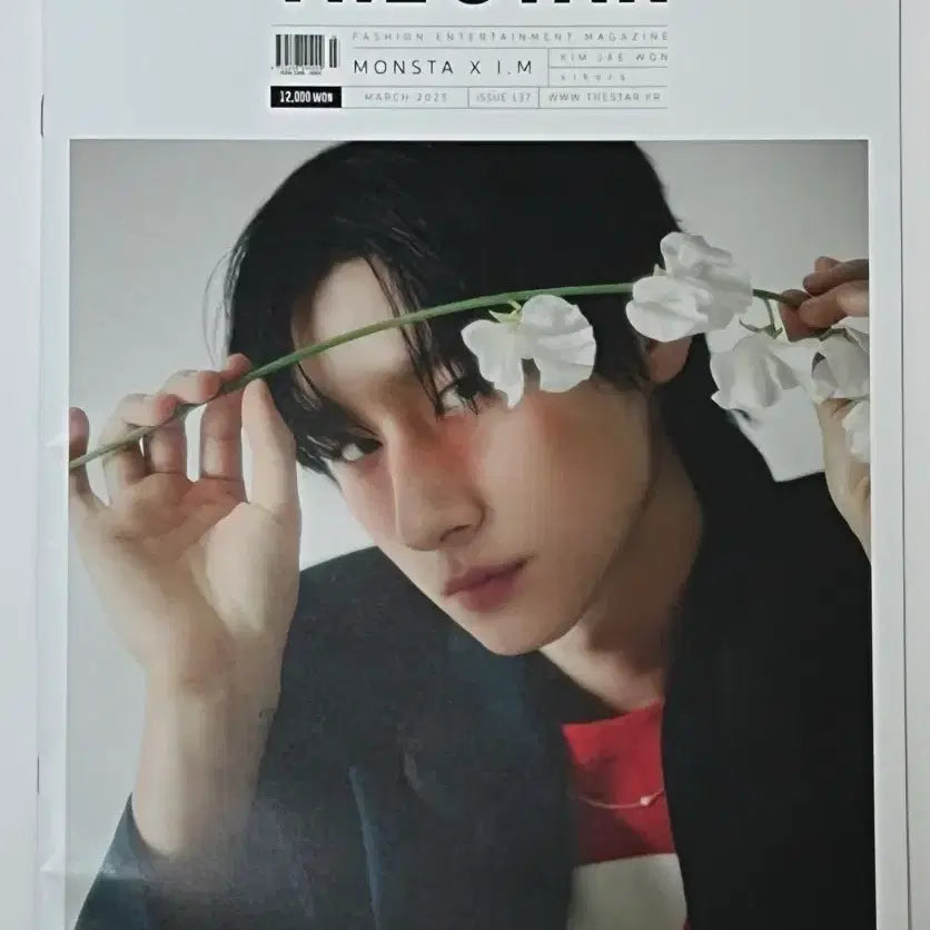 [BUNJANG] MONSTA X I.M. Changkyun The Star Magazine / 몬스타엑스 몬엑 아이엠 창균 더스타 the star 표지 화보 잡지
