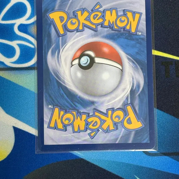 [BUNJANG] Pokemon Card Dugtrio AR Scarlet &amp; Violet / 포켓몬카드 두빅굴 AR 블볼화플