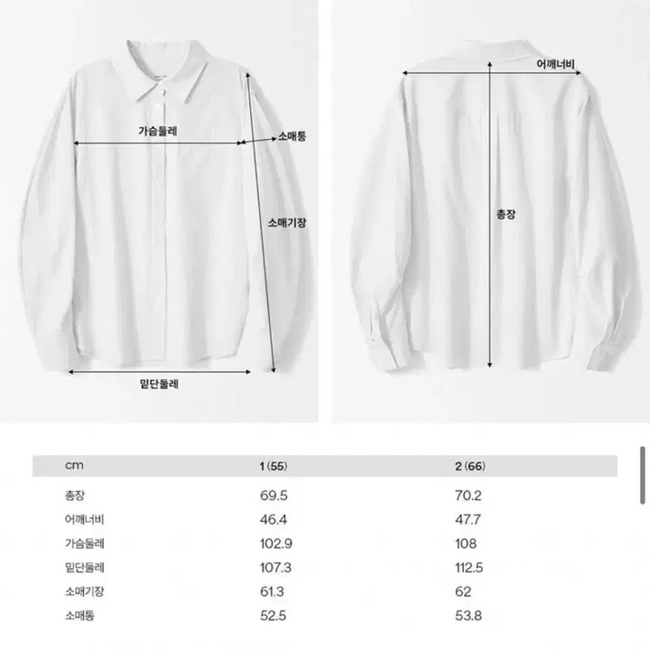 [BUNJANG] 앤유 WATERLOO Volume Sleeve Shirt - Blue / 앤유 WATERLOO Volume sleeve shirt 볼륨 셔츠 블루