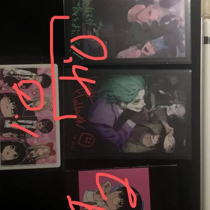 [BUNJANG] Aka Rio Poster / 아카오 리온