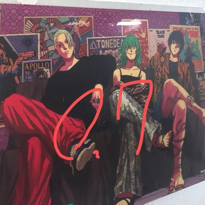 [BUNJANG] Aka Rio Poster / 아카오 리온