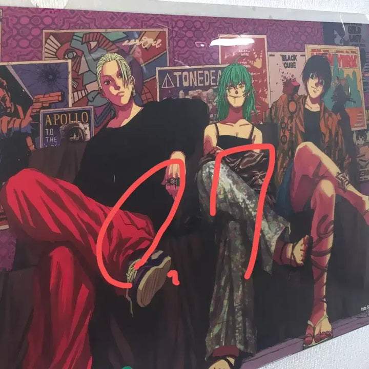 [BUNJANG] Aka Rio Poster / 아카오 리온