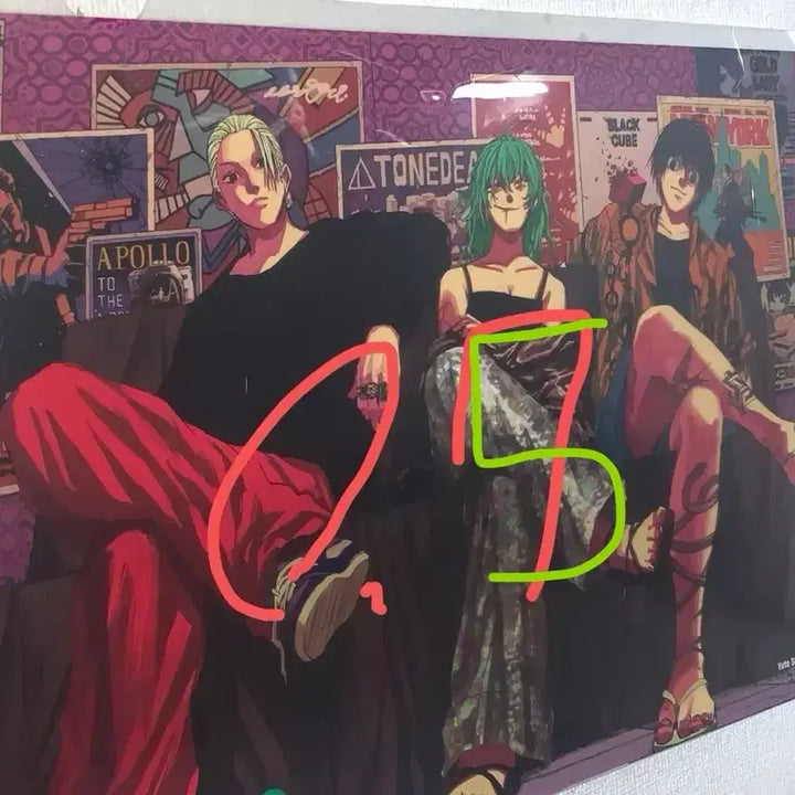 [BUNJANG] Aka Rio Poster / 아카오 리온