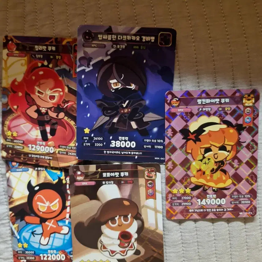 [BUNJANG] Cookie Run Kingdom Cocoa Pumpkin Pie Dark Cacao Chili Bundle Set / 쿠키런 킹덤 카드 지류 굿즈 일괄 판매 코코아펌킨파이다크카카오악마칠리