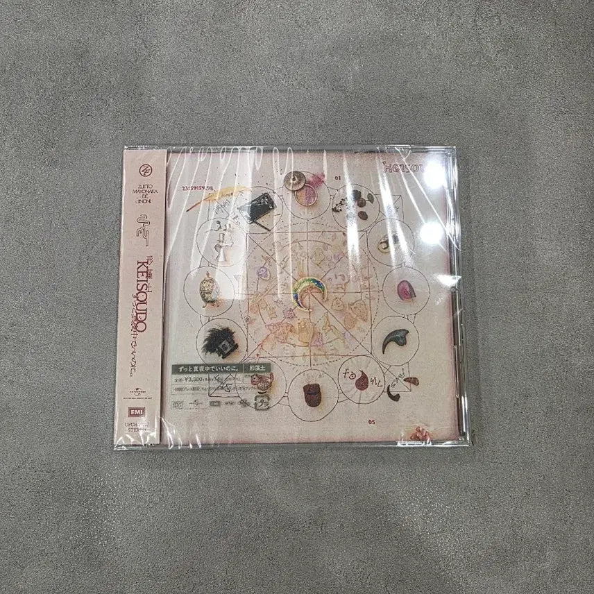 [BUNJANG] ZUTTOMAYO Hyojo-to Regular Edition CD / 즛토마요 4집 앨범 형조토 통상판 CD