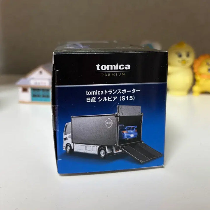 [BUNJANG] Tomica Premium Nissan Silvia S15 Diecast Model / 토미카 프리미엄 트랜스포터 닛산 실비아 S15 미니카 다이캐스트