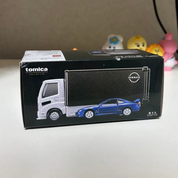 [BUNJANG] Tomica Premium Nissan Silvia S15 Diecast Model / 토미카 프리미엄 트랜스포터 닛산 실비아 S15 미니카 다이캐스트
