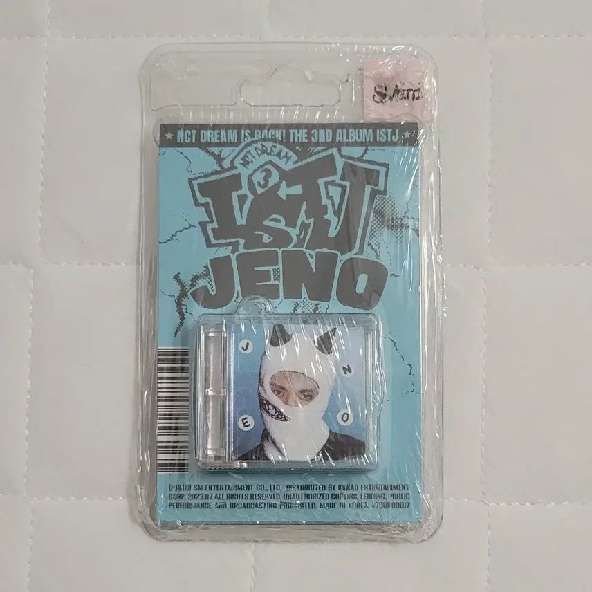 [BUNJANG] NCT Dream ISTJ Jeno Smini Album / (미개봉)엔시티드림 istj 스미니 버전 제노 앨범 smini 양도 판매