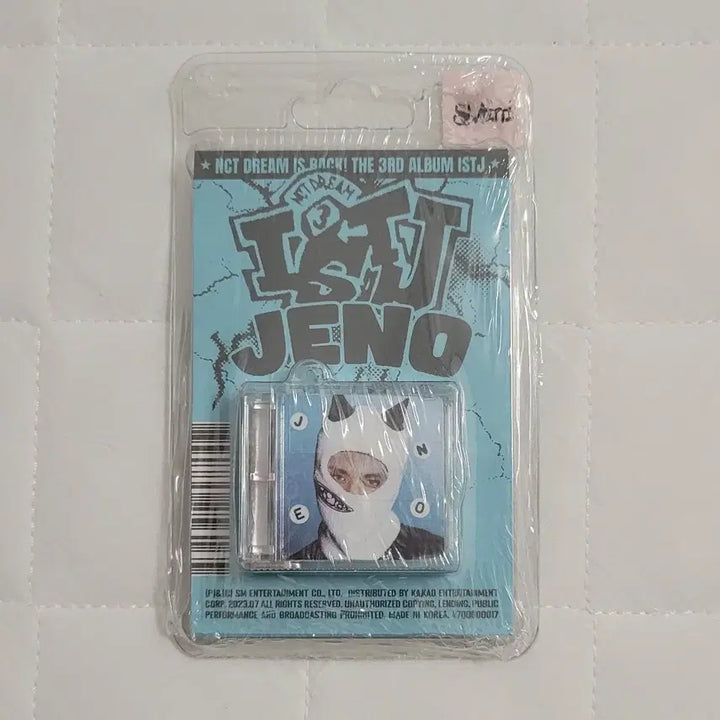 [BUNJANG] NCT Dream ISTJ Jeno Smini Album / (미개봉)엔시티드림 istj 스미니 버전 제노 앨범 smini 양도 판매