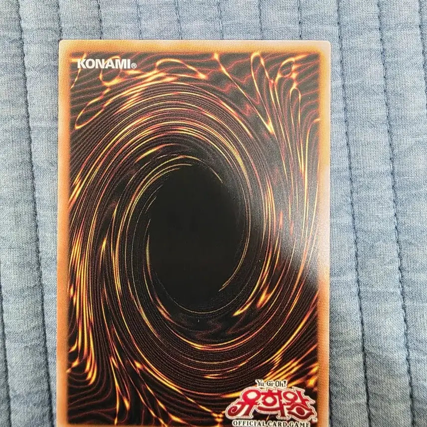 [BUNJANG] Yu-Gi-Oh! Ice Barrier Dragon Set / 유희왕 빙결계 용 세트