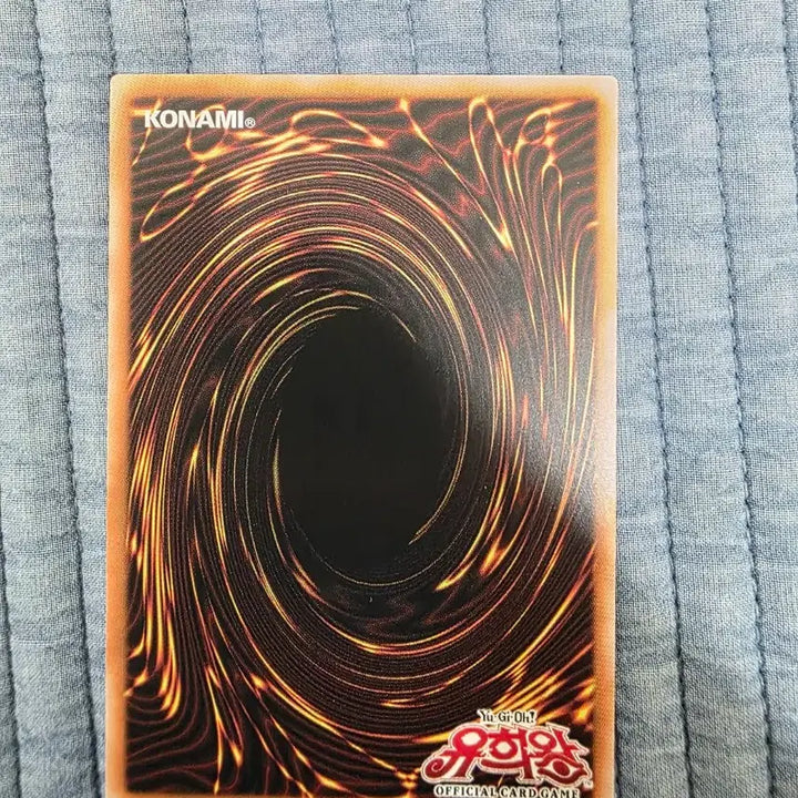 [BUNJANG] Yu-Gi-Oh! Ice Barrier Dragon Set / 유희왕 빙결계 용 세트