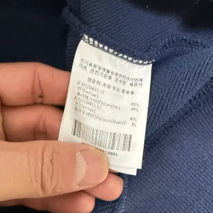 [BUNJANG] Mark Gonzales Navy Hoodie L / 마크 곤잘레스 네이비 후드티 L