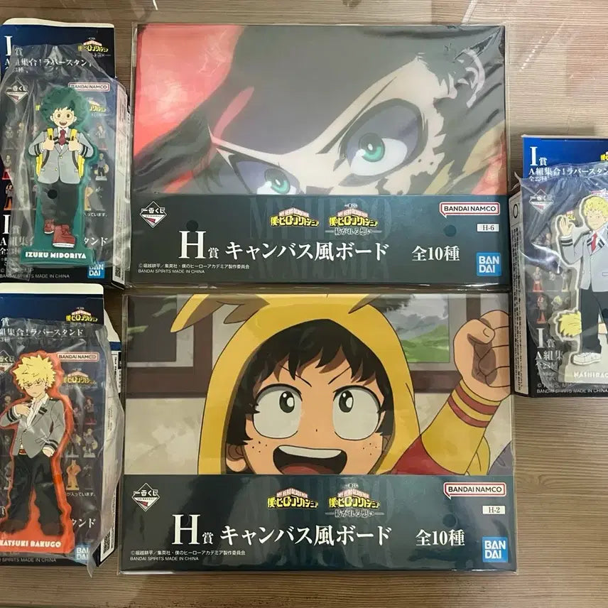 [SOLD OUT] 나의 히어로 아카데미아 데쿠 바쿠고 i상 비주얼 보드 h상 등 일괄
