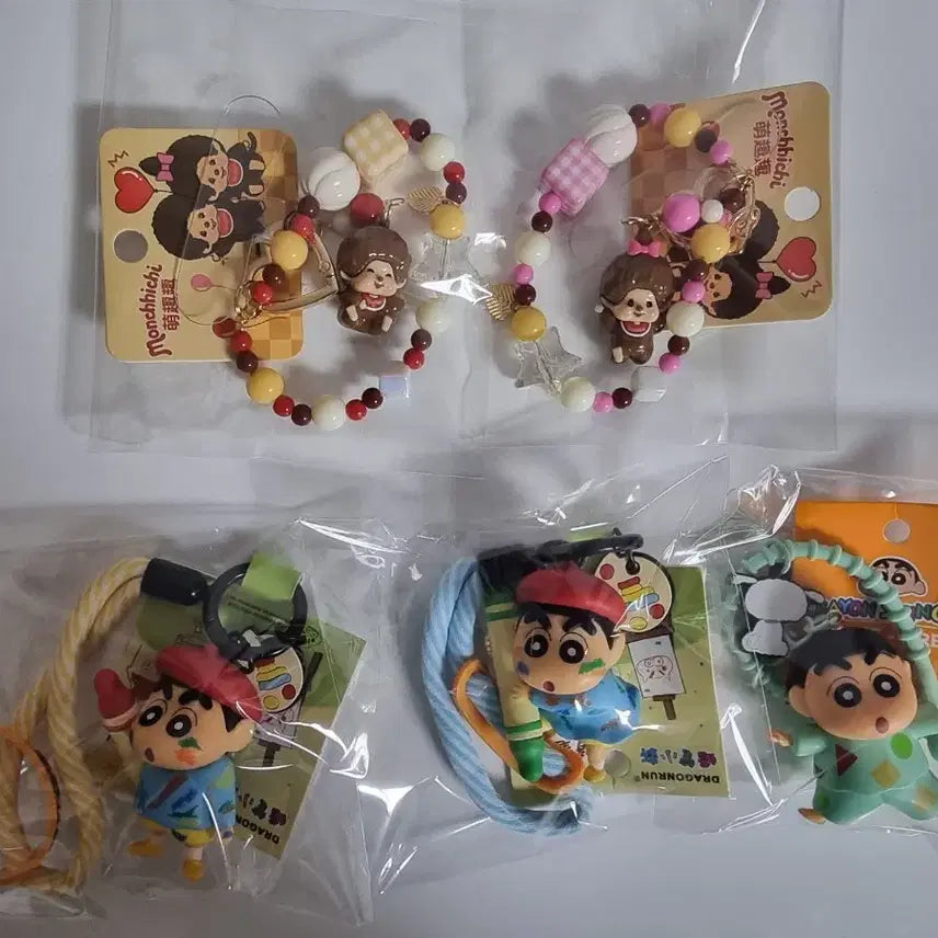 [BUNJANG] Monchhichi and Crayon Shin-chan Figure Keyring Set / 짱구, 몬치치 피규어키링