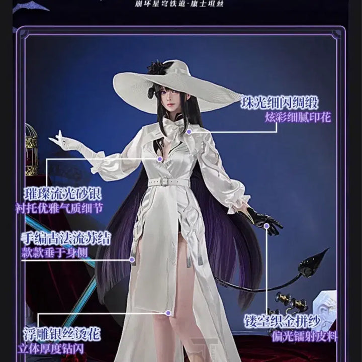 [BUNJANG] Honkai: Star Rail Dalia Cosplay Full Set / 붕괴 스타레일 달리아 코스 풀셋