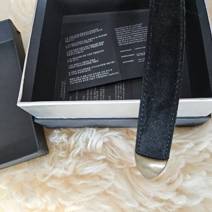 [BUNJANG] Savage 110 Brass Buckle Suede Belt (L) / 세비지/110/황동 벨트/스웨이드/ L 사이즈