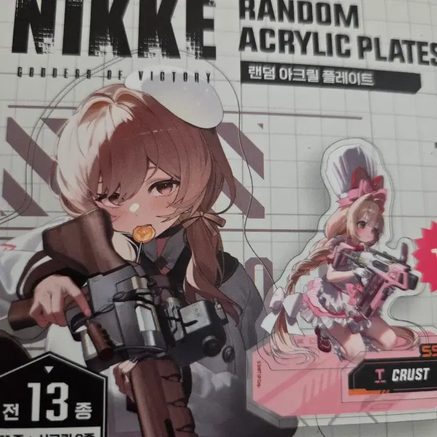 [BUNJANG] NIKKE Eve Random Acrylic / 무료배송]니케 이브 정품 랜덤 아크릴