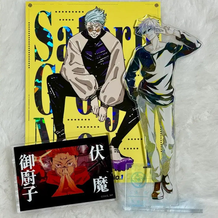 [BUNJANG] Jujutsu Kaisen Gojo Satoru &amp; Ryomen Sukuna Goods Set / 주술회전 고죠 스쿠나 굿즈 세트