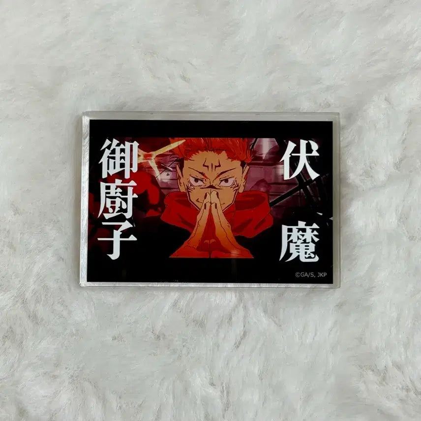 [BUNJANG] Jujutsu Kaisen Gojo Satoru &amp; Ryomen Sukuna Goods Set / 주술회전 고죠 스쿠나 굿즈 세트