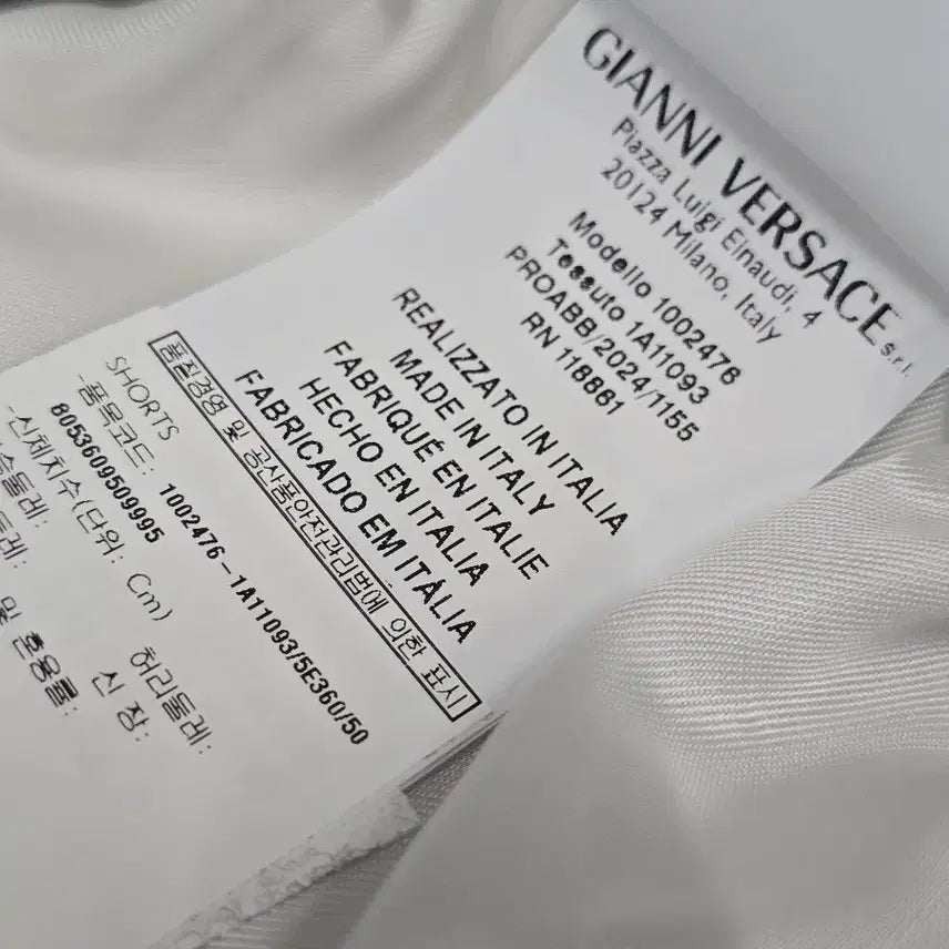 [BUNJANG] Versace Barocco Silk Shorts / 베르사체 바로코 씨 실크 반바지