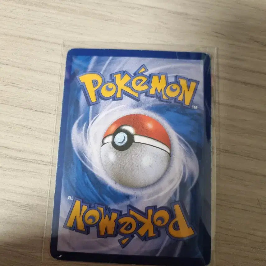 [BUNJANG] Pokemon Gardevoir VMAX Card / 포켓몬 가디안VMAX 카드 팝니다