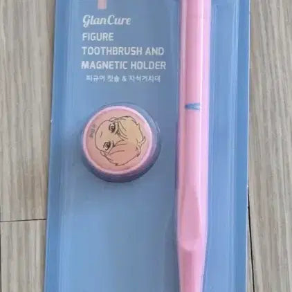 [BUNJANG] BTS V Figure Toothbrush / 방탄소년단 뷔 피규어 칫솔 (BTS V)