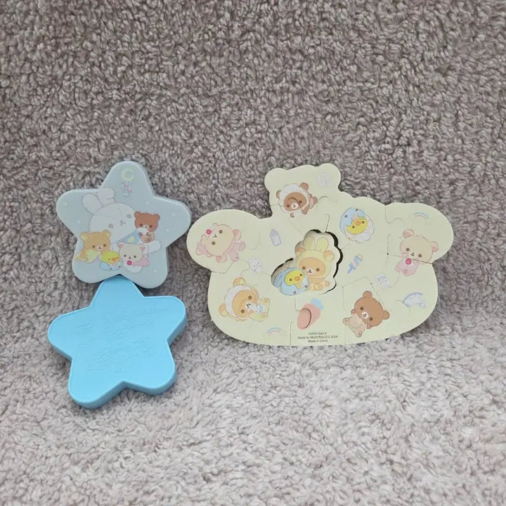 [BUNJANG] Rilakkuma McDonald&