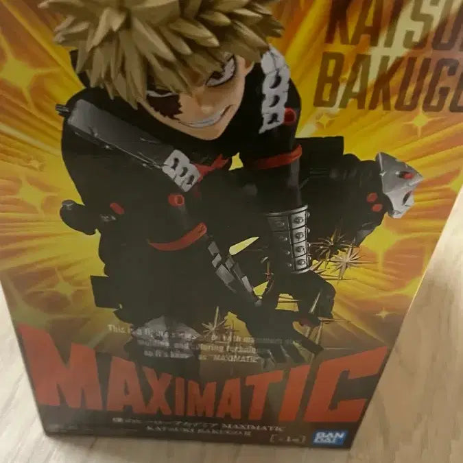 [BUNJANG] Banpresto Bakugo Katsuki MAXIMATIC Vol.2 Figure / 바쿠고 카츠키 MAXIMATIC VOL2 미개봉