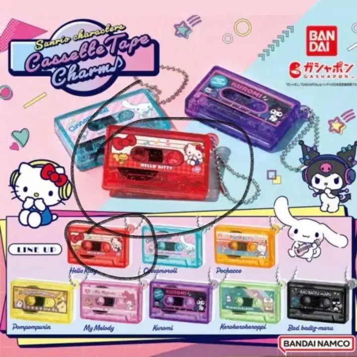 [BUNJANG] Sanrio Hello Kitty Retro Cassette Tape Gacha / 산리오 레트로 카세트 테이프 가챠 헬로키티