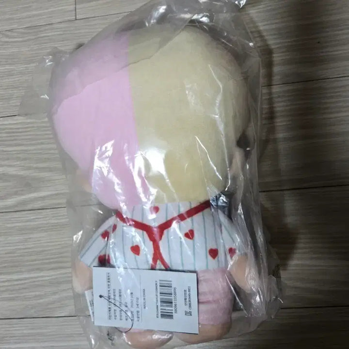 [BUNJANG] BTS V Doll / 방탄소년단 뷔 인형(BTS)